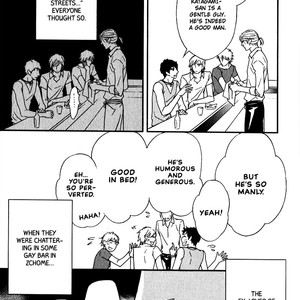 [Nanami] Kiken na Otonarisan [Eng] – Gay Manga sex 190