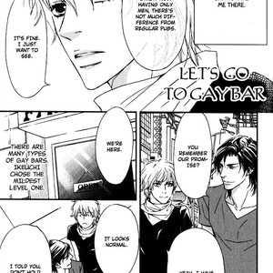 [Nanami] Kiken na Otonarisan [Eng] – Gay Manga sex 192