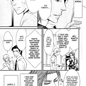 [Nanami] Kiken na Otonarisan [Eng] – Gay Manga sex 198
