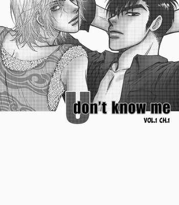 Gay Manga - [NA Yeri] U Don’t Know Me [Eng] – Gay Manga