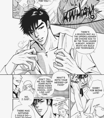 [NA Yeri] U Don’t Know Me [Eng] – Gay Manga sex 10