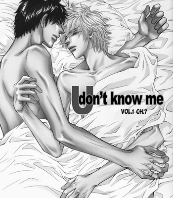 [NA Yeri] U Don’t Know Me [Eng] – Gay Manga sex 107