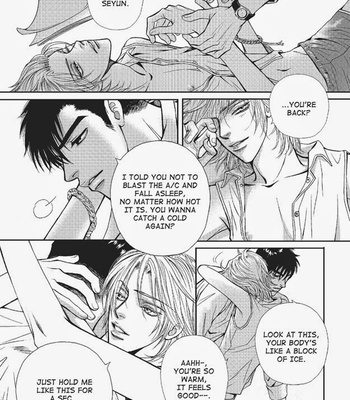 [NA Yeri] U Don’t Know Me [Eng] – Gay Manga sex 13