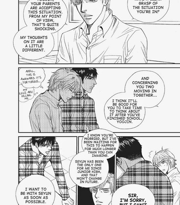 [NA Yeri] U Don’t Know Me [Eng] – Gay Manga sex 114