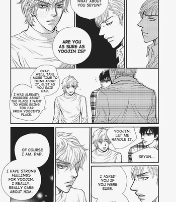 [NA Yeri] U Don’t Know Me [Eng] – Gay Manga sex 115