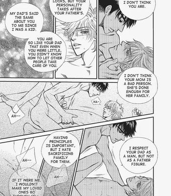 [NA Yeri] U Don’t Know Me [Eng] – Gay Manga sex 117