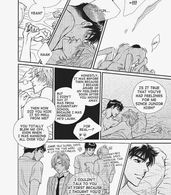 [NA Yeri] U Don’t Know Me [Eng] – Gay Manga sex 119