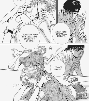 [NA Yeri] U Don’t Know Me [Eng] – Gay Manga sex 14