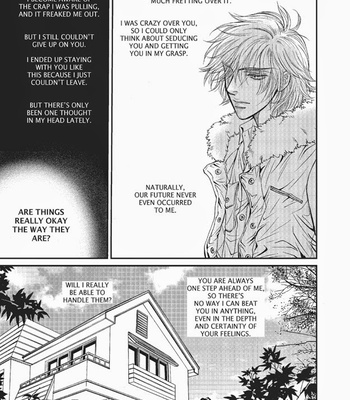 [NA Yeri] U Don’t Know Me [Eng] – Gay Manga sex 122