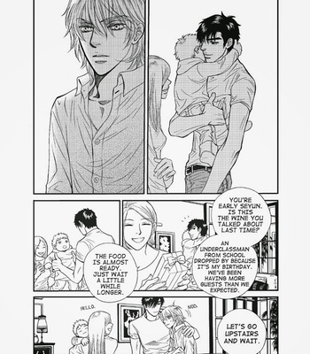 [NA Yeri] U Don’t Know Me [Eng] – Gay Manga sex 123