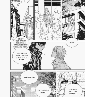 [NA Yeri] U Don’t Know Me [Eng] – Gay Manga sex 126