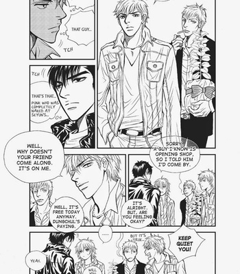 [NA Yeri] U Don’t Know Me [Eng] – Gay Manga sex 127