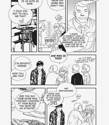[NA Yeri] U Don’t Know Me [Eng] – Gay Manga sex 128