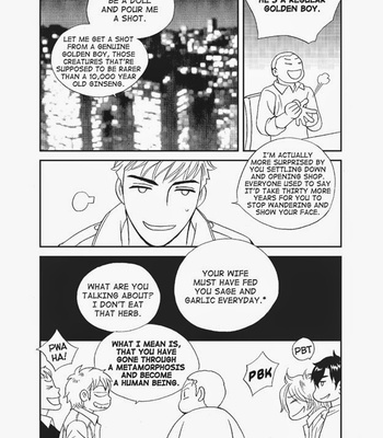 [NA Yeri] U Don’t Know Me [Eng] – Gay Manga sex 132