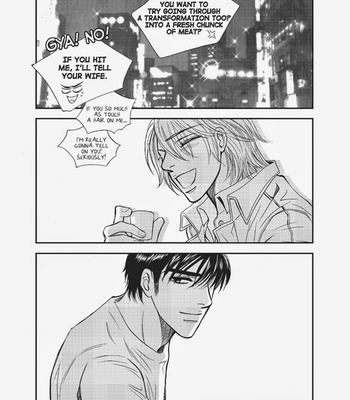 [NA Yeri] U Don’t Know Me [Eng] – Gay Manga sex 133