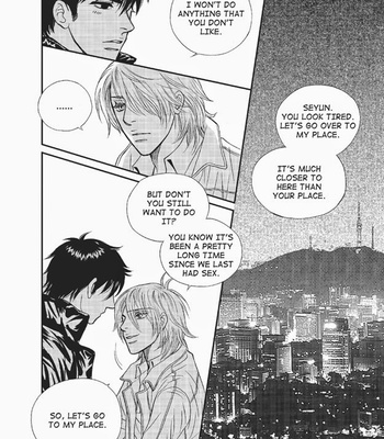 [NA Yeri] U Don’t Know Me [Eng] – Gay Manga sex 135
