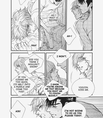 [NA Yeri] U Don’t Know Me [Eng] – Gay Manga sex 139