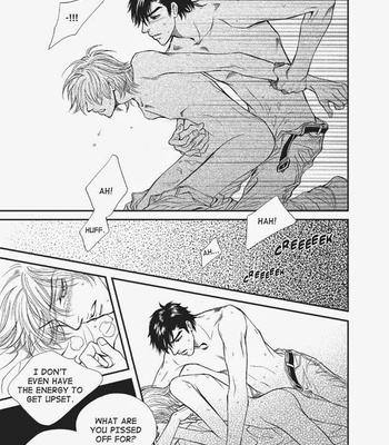 [NA Yeri] U Don’t Know Me [Eng] – Gay Manga sex 140