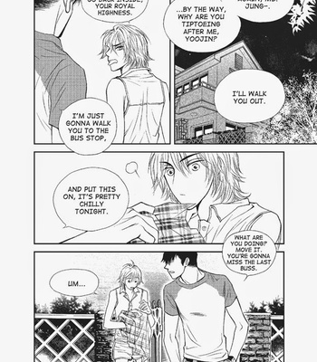 [NA Yeri] U Don’t Know Me [Eng] – Gay Manga sex 16
