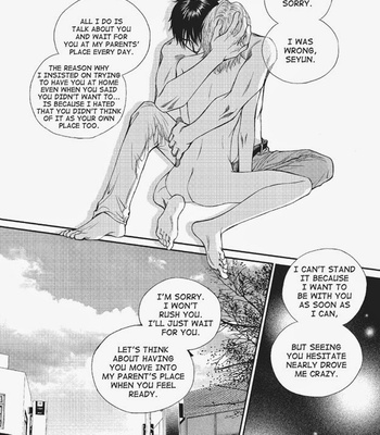 [NA Yeri] U Don’t Know Me [Eng] – Gay Manga sex 144