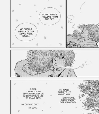 [NA Yeri] U Don’t Know Me [Eng] – Gay Manga sex 152