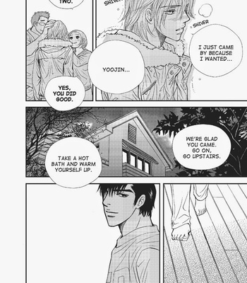 [NA Yeri] U Don’t Know Me [Eng] – Gay Manga sex 154