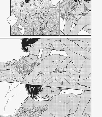 [NA Yeri] U Don’t Know Me [Eng] – Gay Manga sex 159