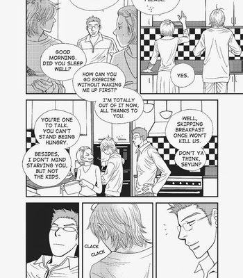 [NA Yeri] U Don’t Know Me [Eng] – Gay Manga sex 162