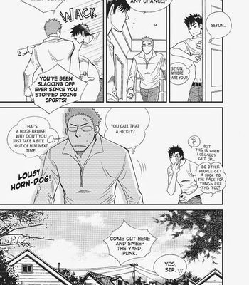 [NA Yeri] U Don’t Know Me [Eng] – Gay Manga sex 163