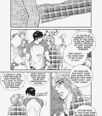 [NA Yeri] U Don’t Know Me [Eng] – Gay Manga sex 19