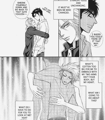 [NA Yeri] U Don’t Know Me [Eng] – Gay Manga sex 25