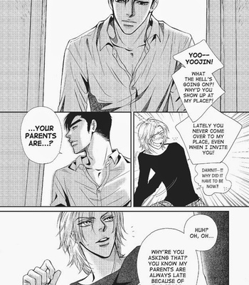 [NA Yeri] U Don’t Know Me [Eng] – Gay Manga sex 28