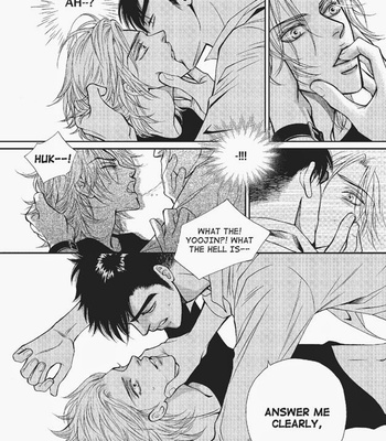 [NA Yeri] U Don’t Know Me [Eng] – Gay Manga sex 29