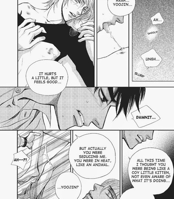 [NA Yeri] U Don’t Know Me [Eng] – Gay Manga sex 31