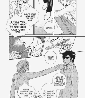 [NA Yeri] U Don’t Know Me [Eng] – Gay Manga sex 39