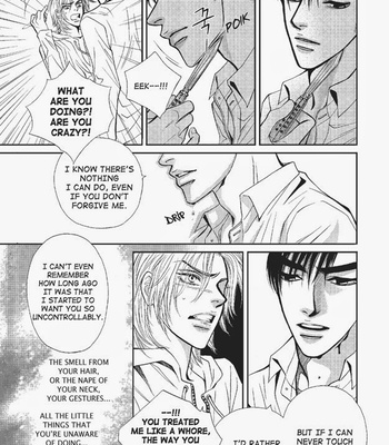 [NA Yeri] U Don’t Know Me [Eng] – Gay Manga sex 40
