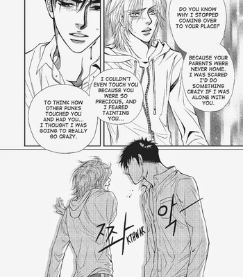 [NA Yeri] U Don’t Know Me [Eng] – Gay Manga sex 41