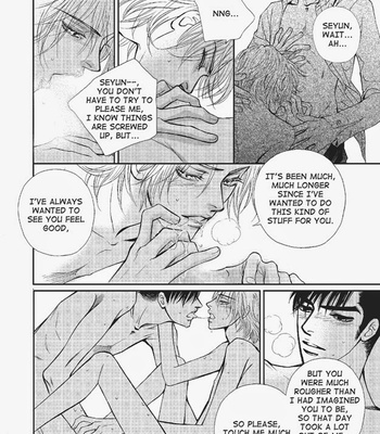 [NA Yeri] U Don’t Know Me [Eng] – Gay Manga sex 43