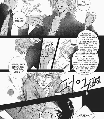 [NA Yeri] U Don’t Know Me [Eng] – Gay Manga sex 46