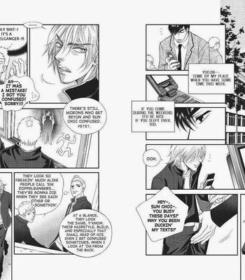 [NA Yeri] U Don’t Know Me [Eng] – Gay Manga sex 62