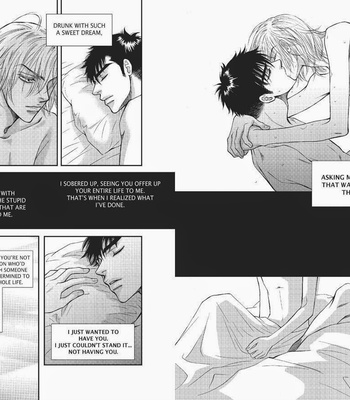 [NA Yeri] U Don’t Know Me [Eng] – Gay Manga sex 72