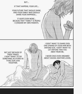 [NA Yeri] U Don’t Know Me [Eng] – Gay Manga sex 73