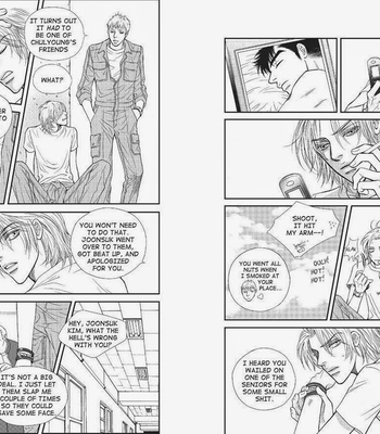 [NA Yeri] U Don’t Know Me [Eng] – Gay Manga sex 75