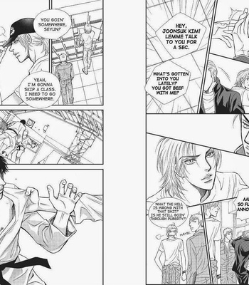 [NA Yeri] U Don’t Know Me [Eng] – Gay Manga sex 76