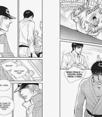 [NA Yeri] U Don’t Know Me [Eng] – Gay Manga sex 77