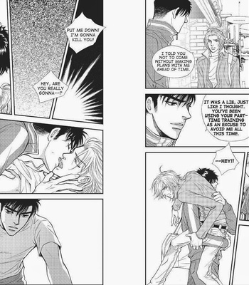 [NA Yeri] U Don’t Know Me [Eng] – Gay Manga sex 79