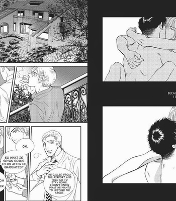 [NA Yeri] U Don’t Know Me [Eng] – Gay Manga sex 82