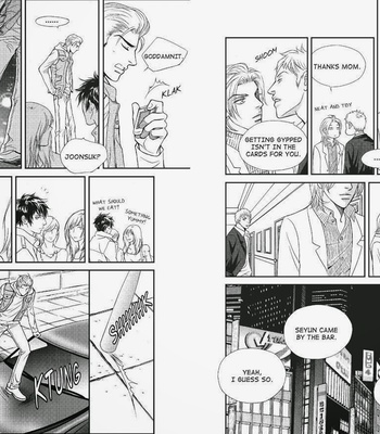 [NA Yeri] U Don’t Know Me [Eng] – Gay Manga sex 92