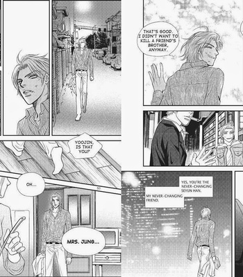 [NA Yeri] U Don’t Know Me [Eng] – Gay Manga sex 99