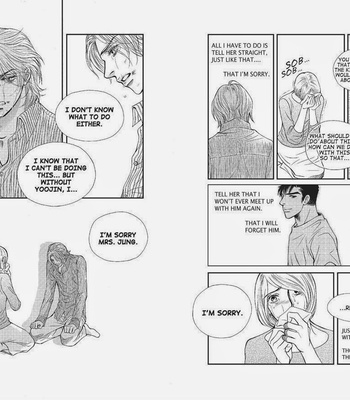 [NA Yeri] U Don’t Know Me [Eng] – Gay Manga sex 101